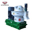 Wood pellet machine price 2