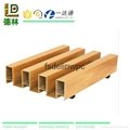 High Quality Wood Plastic Composite WPC Artistic Ceiling Tile 3