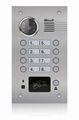 Multi-abonent intercom panel for