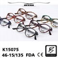 Children eyeglass kids optical frame