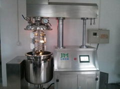 Vacuum Emulsifying Mixer