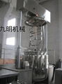 vacuum emulsifying mixer 1