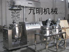 vacuum emulsifying mixer