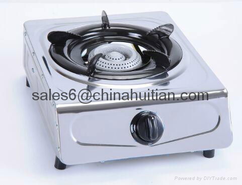 gas stove with 1 burner