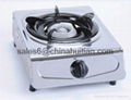 gas stove with 1 burner 1