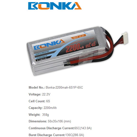 Sale Hot! Cheap price 6s lipo 2200Mha battery 65C for R/C Heli