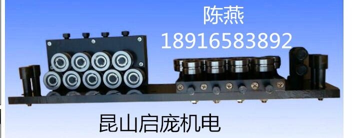 校直系列