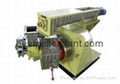 Ring Die Pelletizing Machine 2