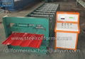 metal roof panel forming machine 5