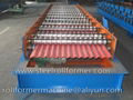 metal corrugated forming machine