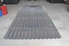 aluminum sheet roofing forming machine