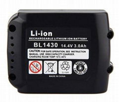 14.4v 3ah 18v 3ah lithium battery