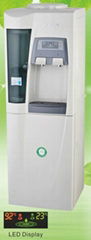 Water Dispenser  5 X 53Z SERIES