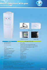 water dispenser with filter system 5X7