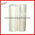 XinLi BOPP Holographic  thermal lamination film 1