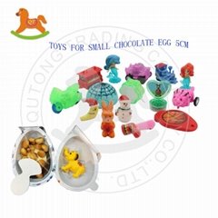 Super good taste 15g chocolate egg with surprises toys for kids