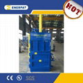 Waste Cardboard /Kraft Paper Baler 3