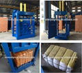 Hydraulic Textile Press Machine/Used cloth baling machine 3