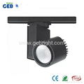 GEB® 30W 24° CRI > 90 Citizen LED Track Light 2