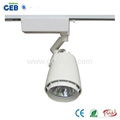 COB LED Track Lighting 20W with CRI>80