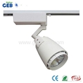 COB LED Track Lighting 20W with CRI>80 2