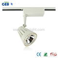 CE/RoHS 20W 3 Phase COB LED Track Spot Light 4