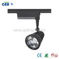 CE/RoHS 20W 3 Phase COB LED Track Spot Light 2