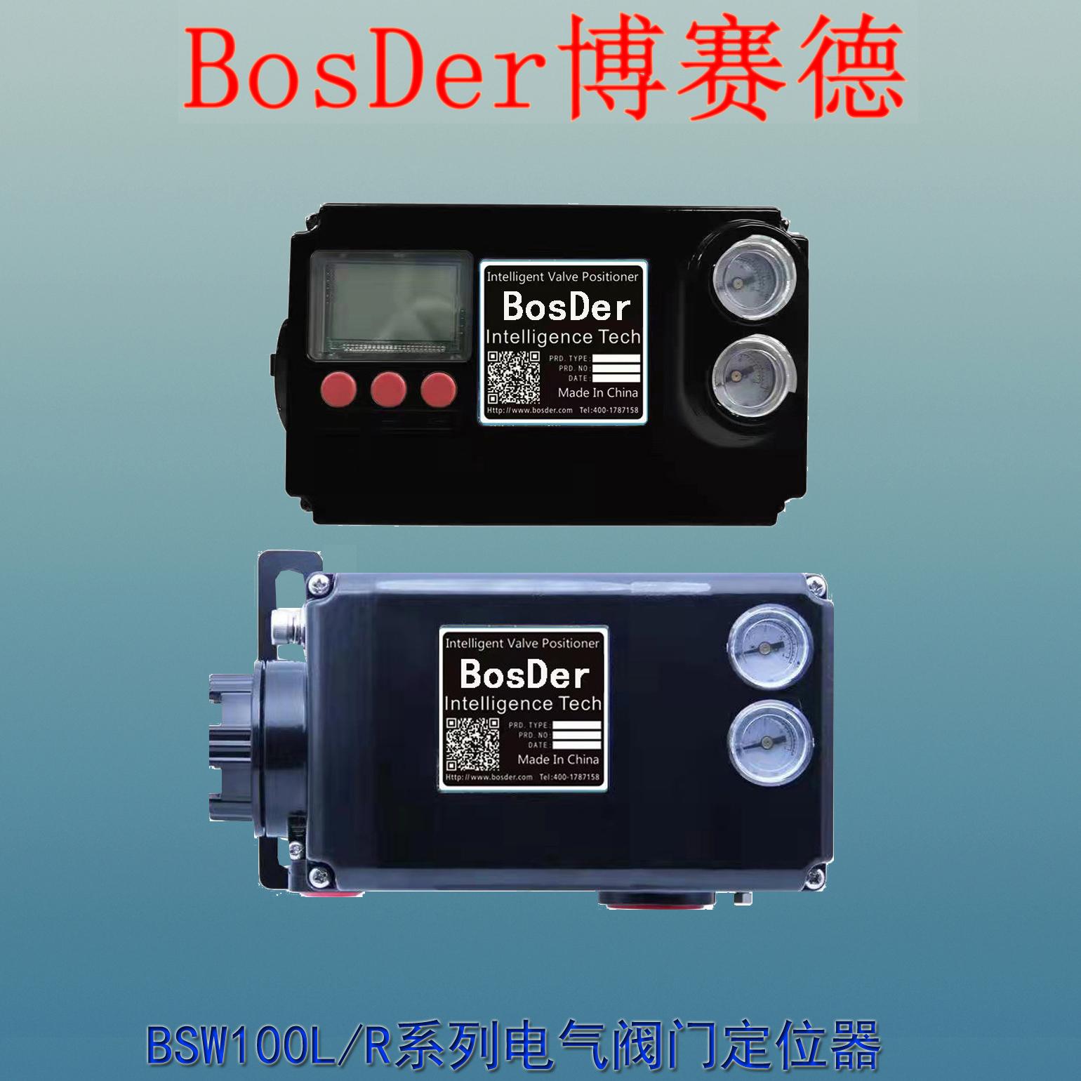 EPC1000系列电气转换器 5