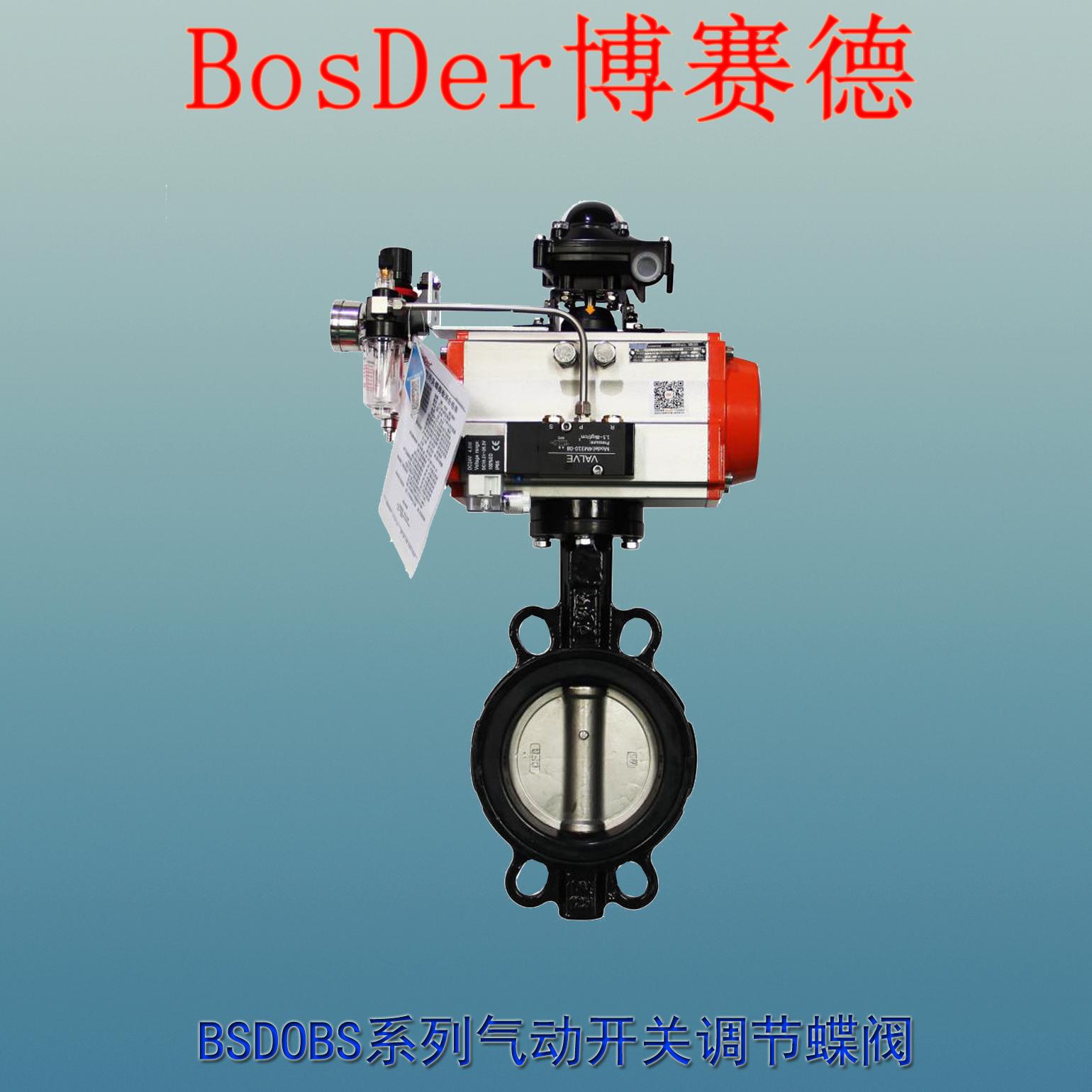 ITS-300限位开关 ITS-100限位开关 2