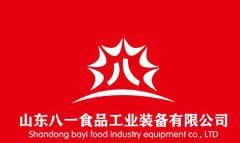 shandong bayi food industry equipment Co..LTD