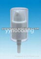 Hot sale treatment pump for cosmetic from China 3