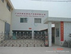 Guangzhou Huatian Glass Machinery Co., Ltd
