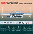 HZDM522 Glass Straight-Line Multi-sides Edging Machine 