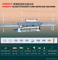  9 Spindle PLC Control Glass Straight-Line Beveling Machine 