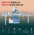 HBZ2120 Glass Drilling Machine  1