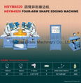 HSYM4520 Four-arm Shape Edging Machine 