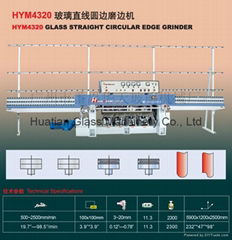 HYM4320 Glass Straight-Line Circular Edge Grinding Machine