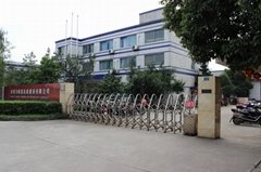 Sichuan Lifeng Technology Incorporated Company