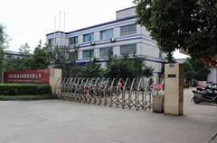 Sichuan Lifeng Technology Incorporated Company Sichuan Lifeng Technology Incorporated Company