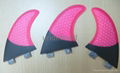 Sufrboard Carbon FCS Fins Light Weight