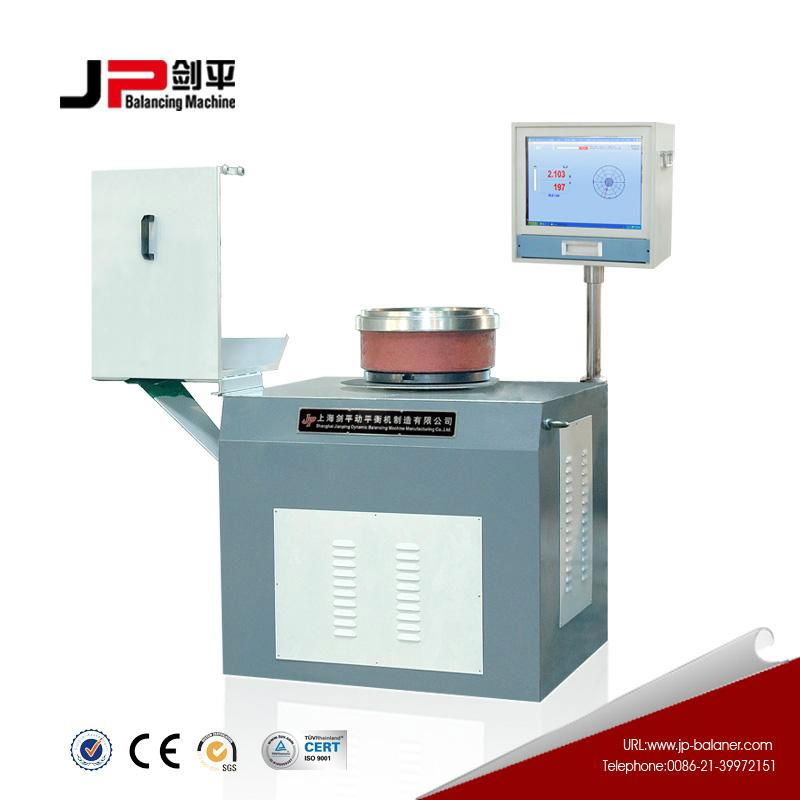 JP Single Plane Vertical Balancing Machine 2