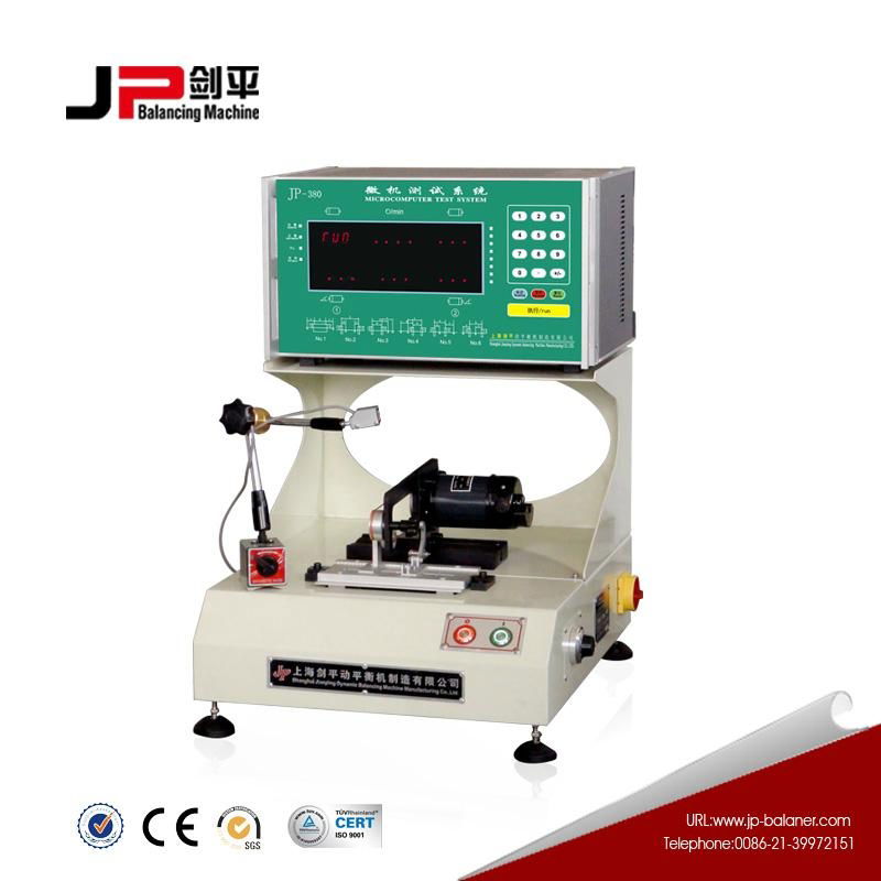 JP Soft Bearing Self-Drive Balancing Machine 2