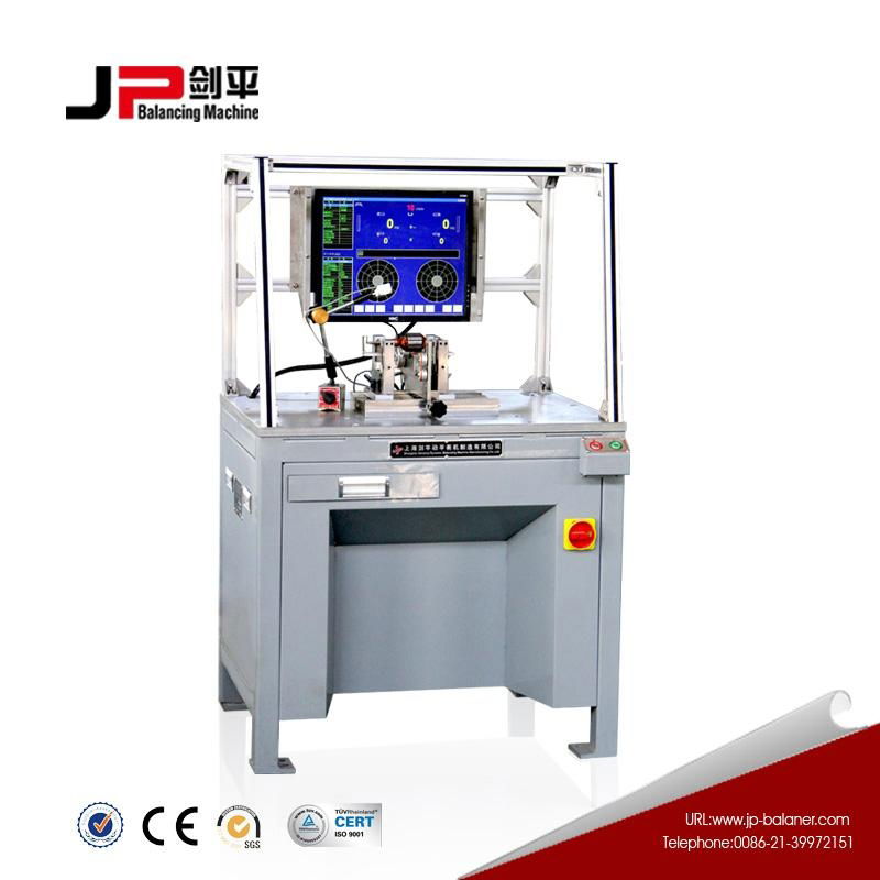 JP Auto-positioning balancing machine  4