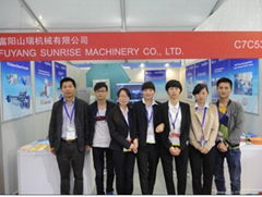 FuYang Sunrise Machinery Co.,Ltd