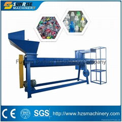 pet bottle label removing machine