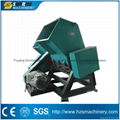 plastic crusher machine