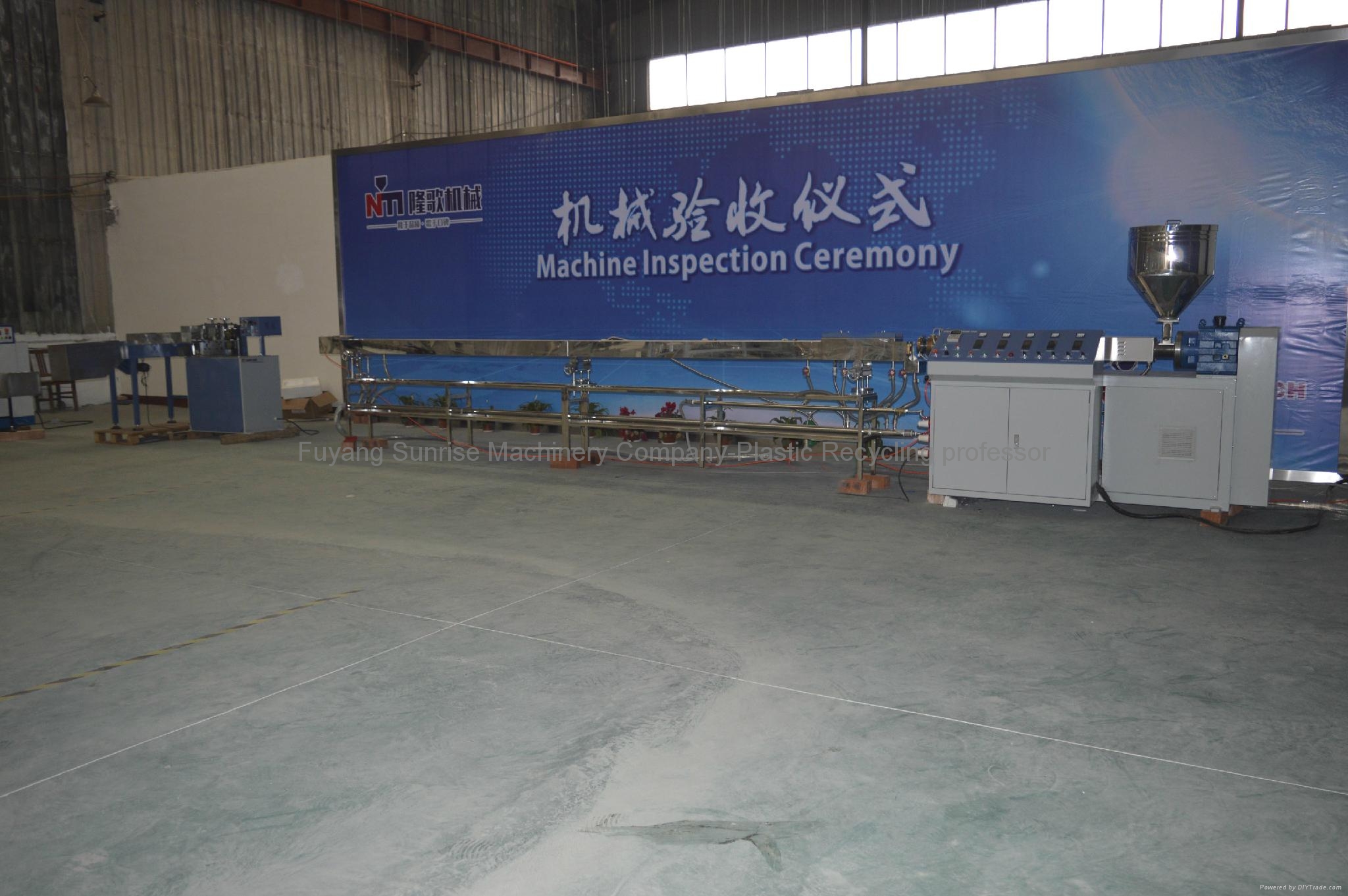 Drinking straw extrusion machine SDSI1 SUNRISE MACHINERY (China