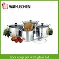 8pcs Stainless Steel Cookware Set Stock Pot Cassrole Soup Pot Sauce Pot 