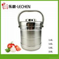 Stainless Steel Vacuum Food Carrier Thermal Insulation Lunch Box Food Container