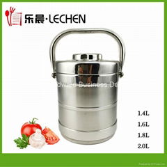 Stainless Steel Vacuum Food Carrier Thermal Insulation Lunch Box Food Container